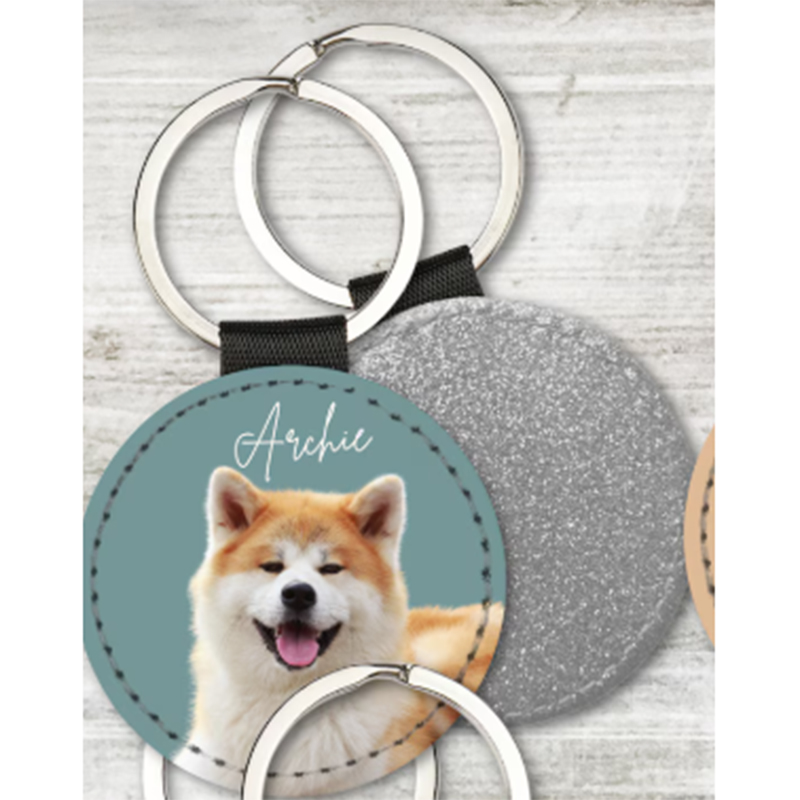 Custom Pet Photo Keychain Pers - огляд і ціна Pet Portrait Custom