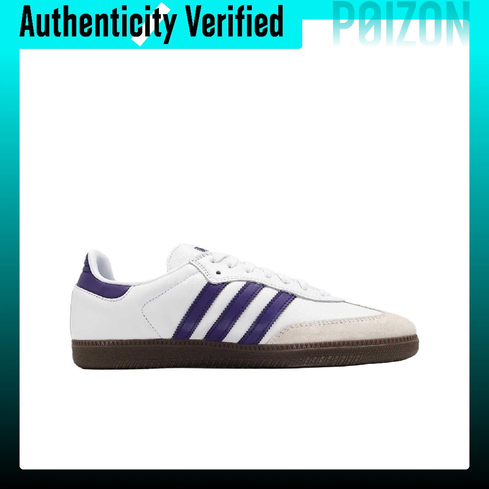 Adidas Samba ADV Leather, Sued - огляд і ціна Adidas Shoes Samba