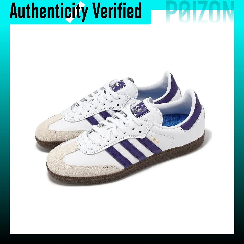 Adidas Samba ADV Leather, Sued - огляд і ціна Adidas Shoes Samba